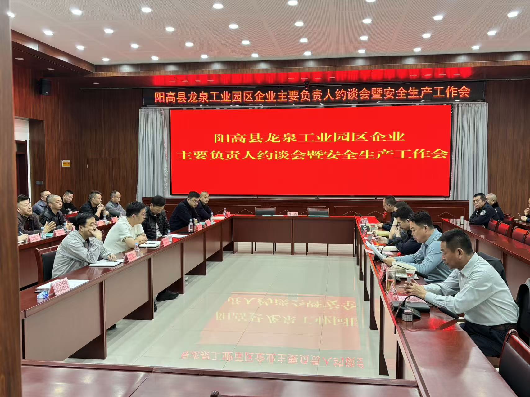 微信图片_20260316170555_21_9.jpg