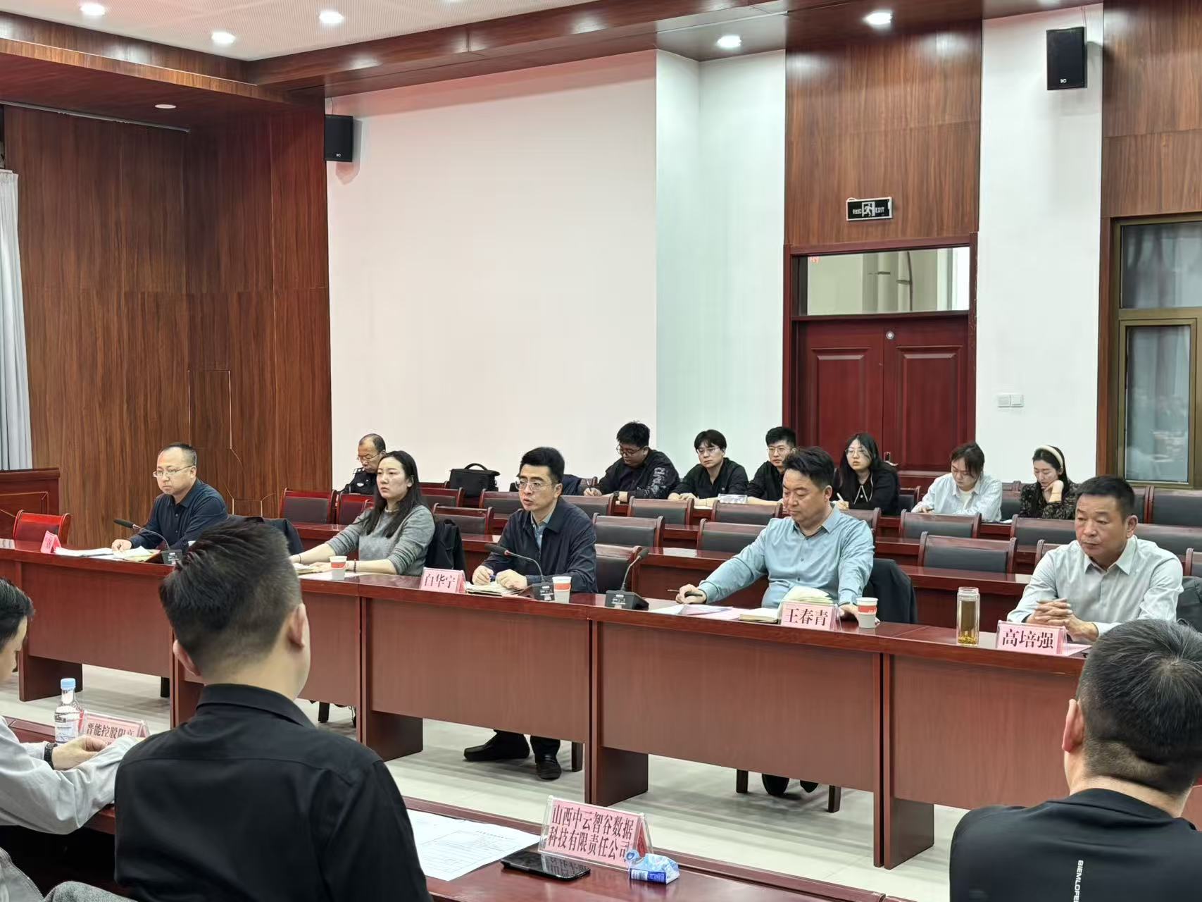 微信图片_20260316170613_30_9.jpg