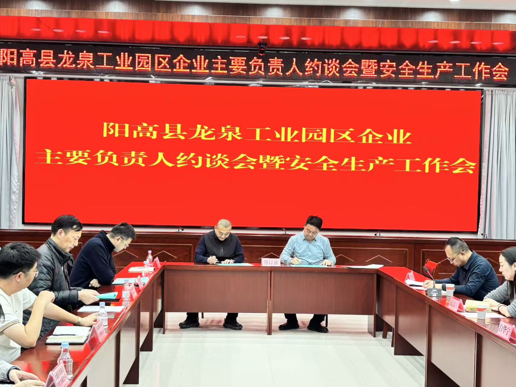 微信图片_20260316170616_31_9.jpg